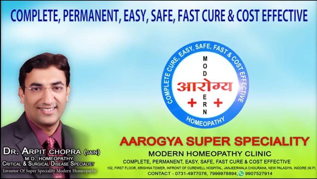 Acute Disease Homeopathic Treatment in Indore | Dr Arpit Chopra